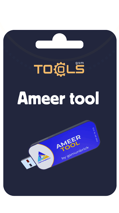 Ameer Tool (Hardware Tool) [1 PC - 1 Year] Digital License